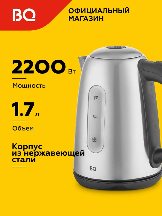Zanglamaydigan po‘latdan yasalgan BQ KT1828SW elektr choynagi