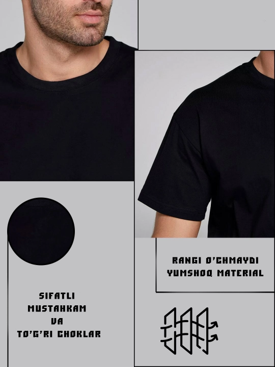 Футболка мужская, круглый воротник