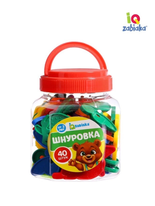 Шнуровка "Весёлые фигурки" в банке, 40 шт., МИКС - 