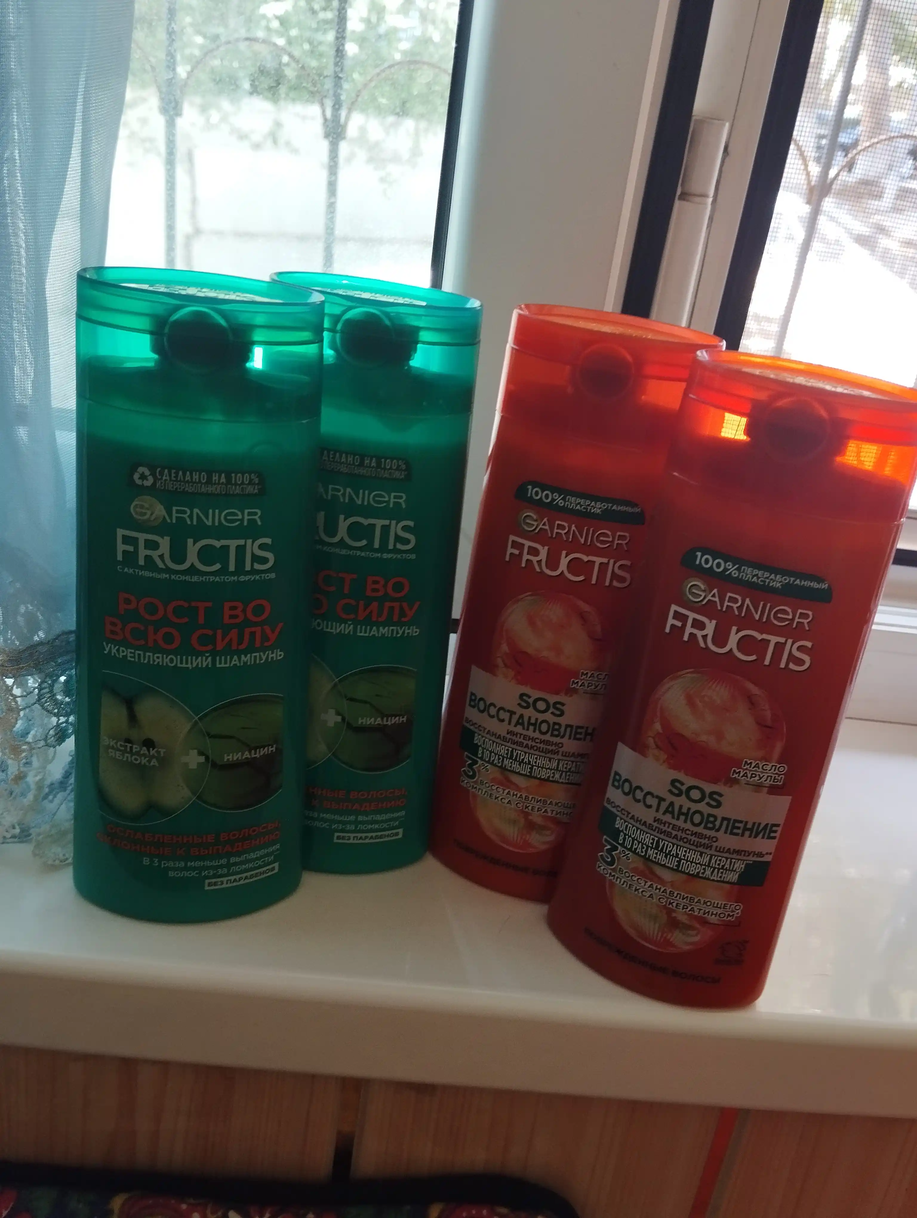 Garnier Fructis Kuchaytiruvchi shampun Fructis Growth to'liq quvvatda, to'kilishga moyil sochlar uchun, 250 ml