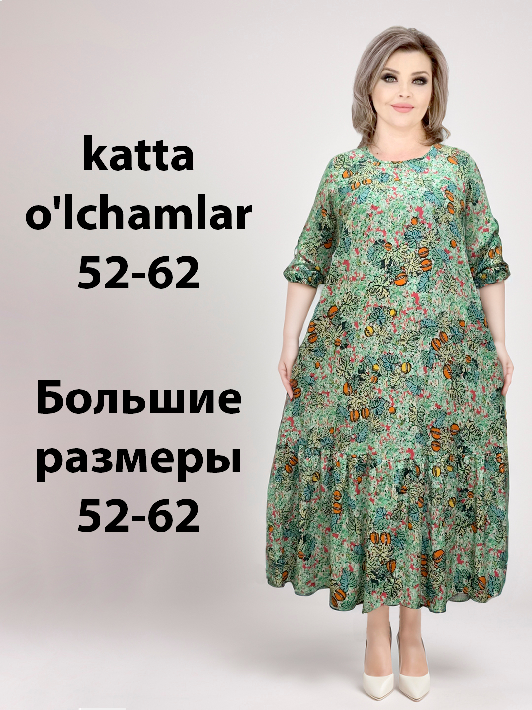 Qurigan kokraklar Seks porno sikish