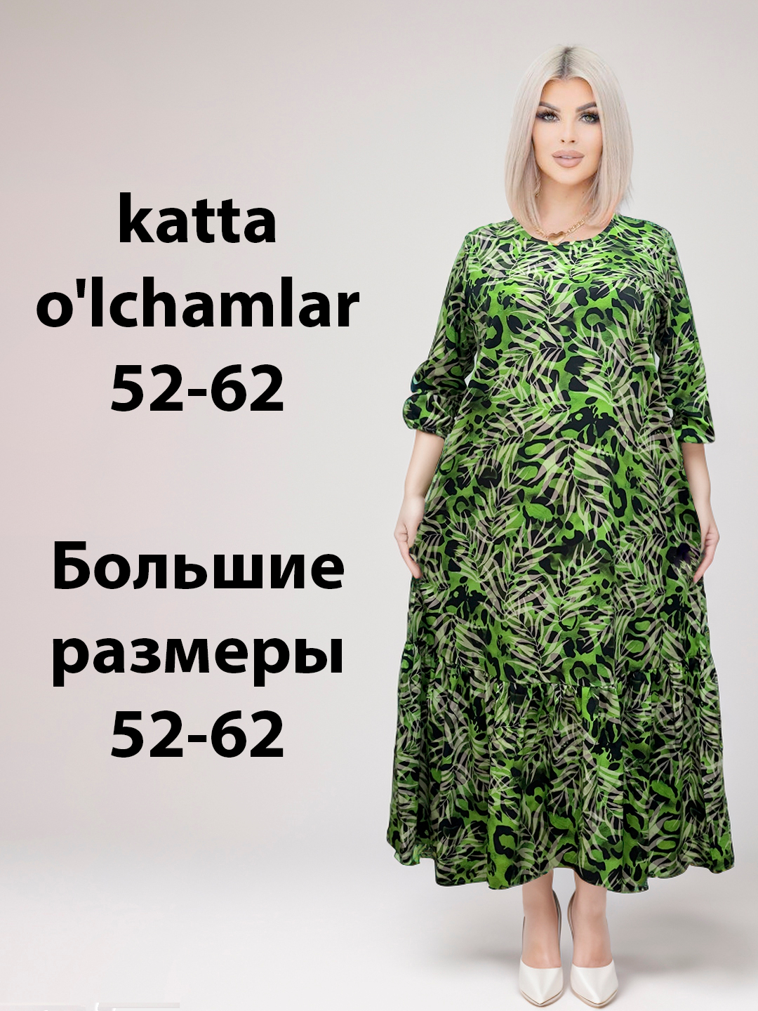 50 dan oshgan yalangoch ayollar chokkalab, sonlarini yoyishadi 50 dan oshgan yalangoch ayollar chokkalab, sonlarini yoyishadi