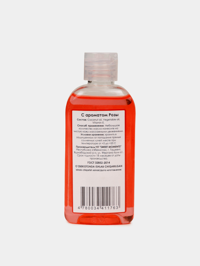 Yetuk Osiyo porno videolar