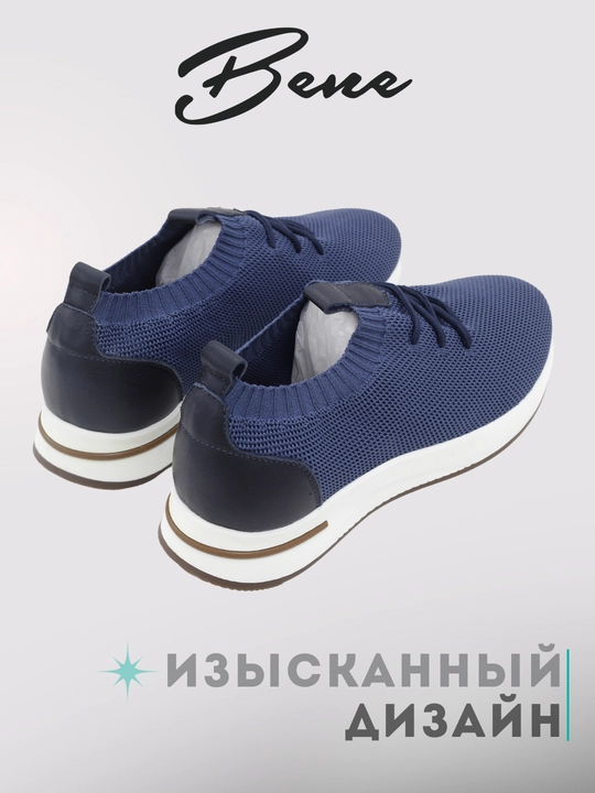 Мужские кроссовки сетчатые для лета, весна-осень, размеры 39-43