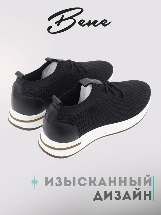 Мужские кроссовки сетчатые для лета, весна-осень, размеры 39-43