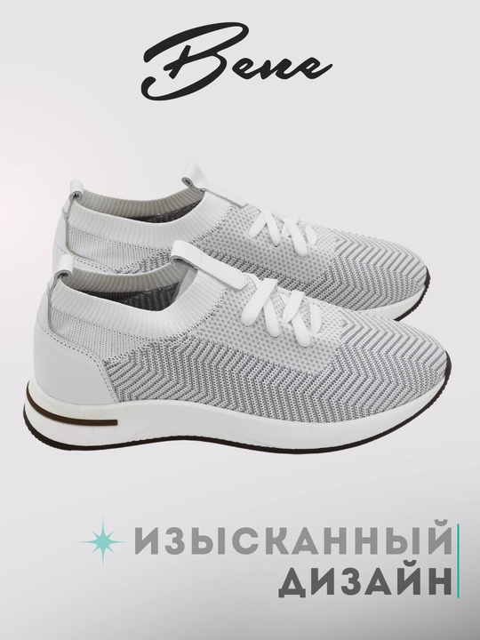 Мужские кроссовки сетчатые для лета, весна-осень, размеры 39-43