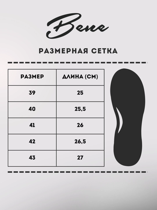 Мужские кроссовки сетчатые для лета, весна-осень, размеры 39-43