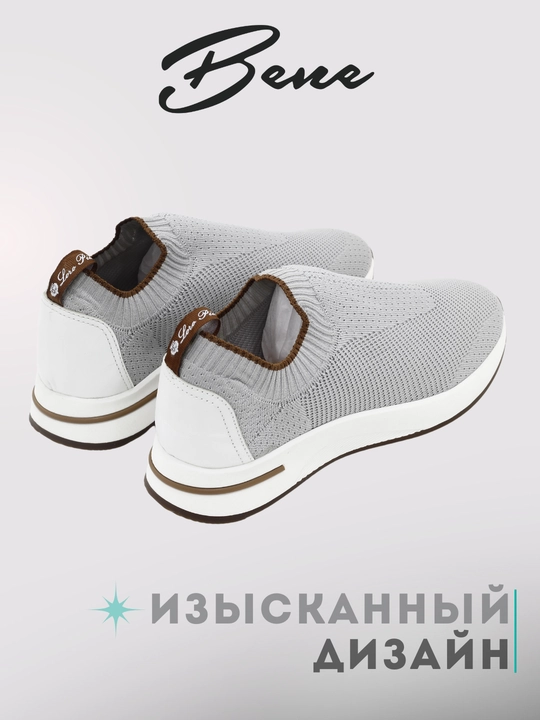 Мужские кроссовки сетчатые для лета, весна-осень
