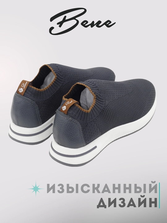 Мужские кроссовки сетчатые для лета, весна-осень