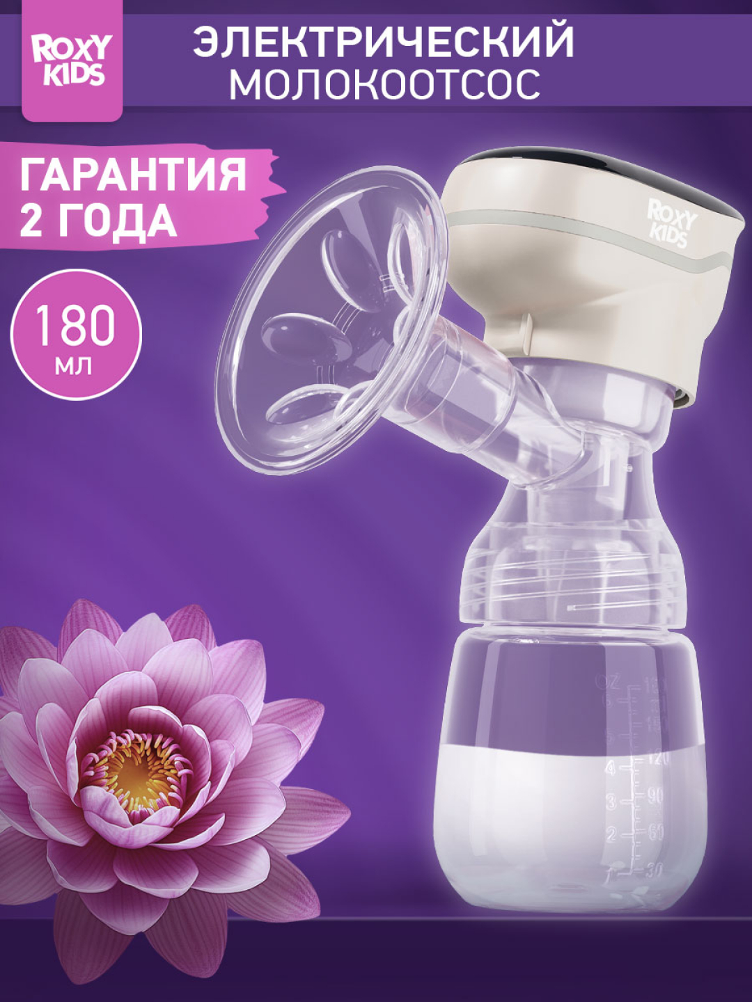 Qizlarning shishgan kokrak uchlari Katta kokrak porno videolar