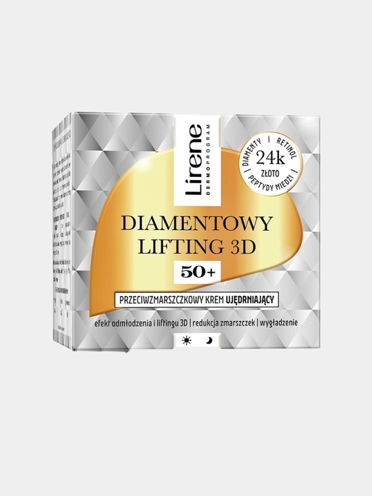 Крем для лица Lirene diamond lifting 3d, укрепляющий дневной-ночной, 50+, 50 мл