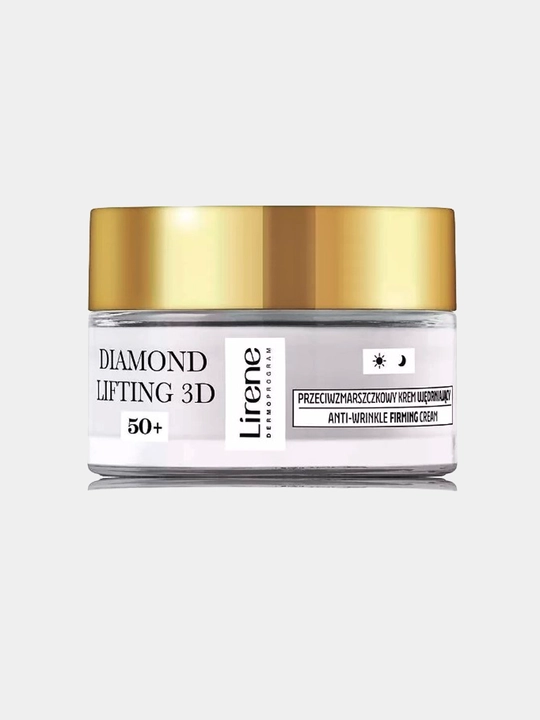 Крем для лица Lirene diamond lifting 3d, укрепляющий дневной-ночной, 50+, 50 мл