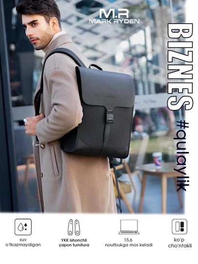 Бизнес-рюкзак Mark Ryden MR1611 для ноутбука 15.6", для мужчин и женщин — MRCLUB-MR1611-ЧЕРН