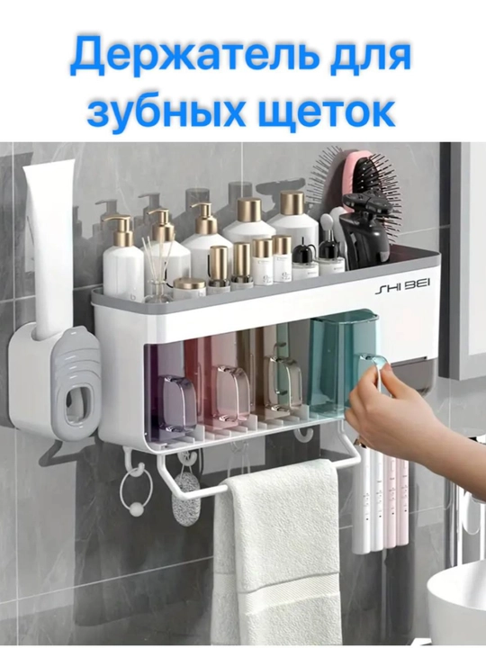 Кухонный настенный крючок, держатель для полотенца с крючком, из металла, вешалка - 