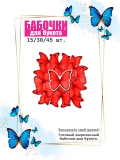 Бирюзовый
