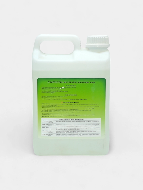 Очиститель интерьера Profoam 3000, 4,5 л 