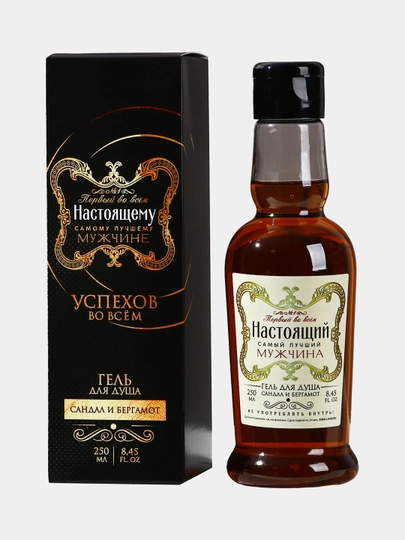 Dush uchun flakondagi sovga qadogidagi erkaklar geli, 250 ml - 
