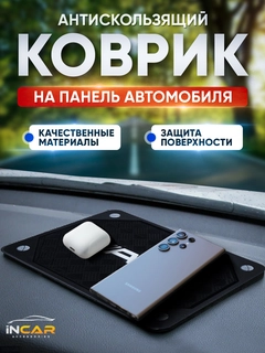 Белый