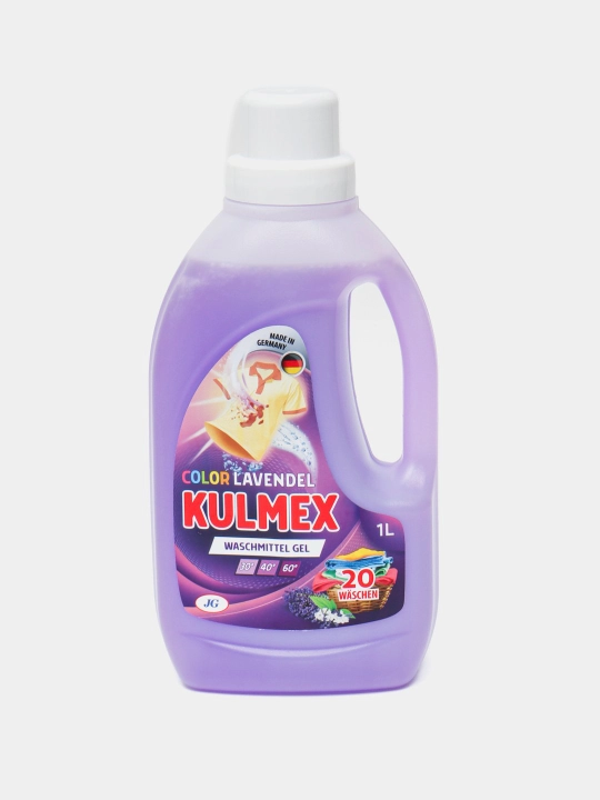 KULMEX Lavendel kir yuvish geli, rangli kiyimlar uchun, 1 litr, Germaniya - 
