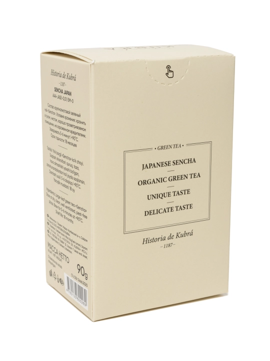 Premium Ko'k choy "SENCHA JAPAN"