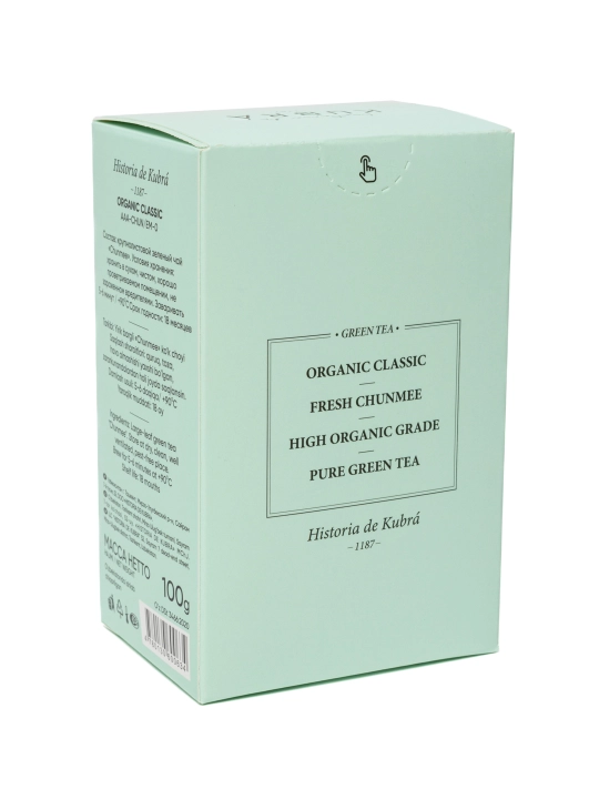 Premium Ko'k choy "ORGANIC CLASSIC"