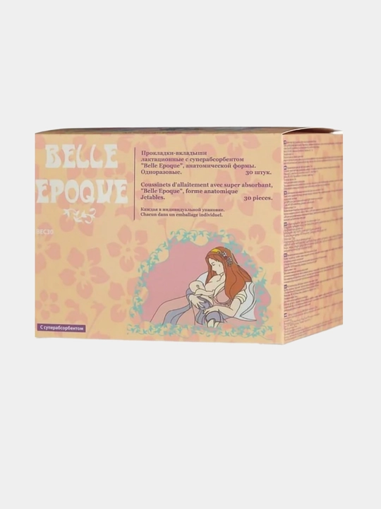 Лактационные вкладыши для груди "Belle Epoque" с суперабсорбентом, 30 шт