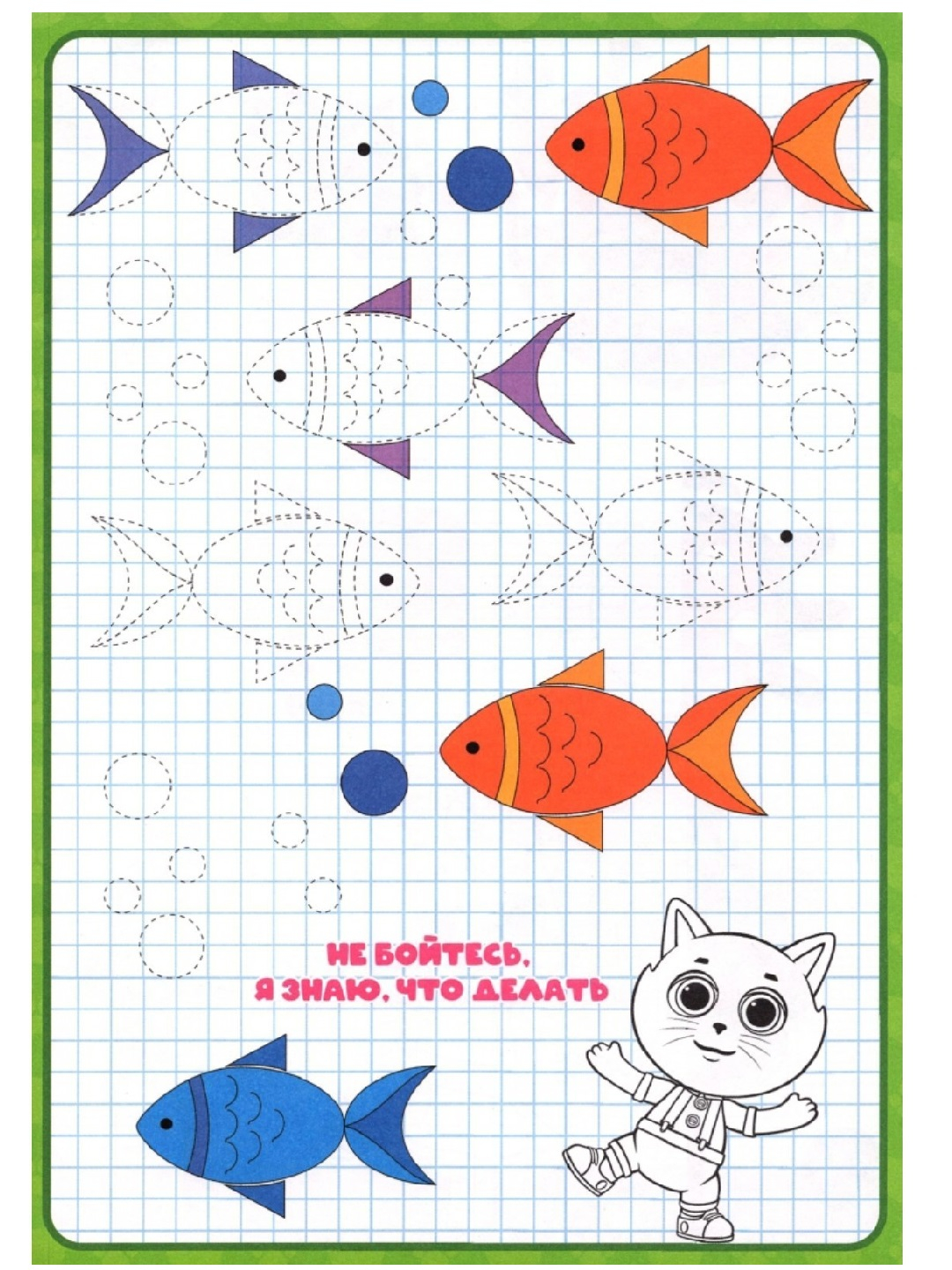 Qadimgi Buryat ayollari shahvoniy