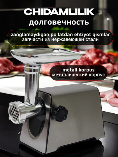 Qizning dumbasini miltillash