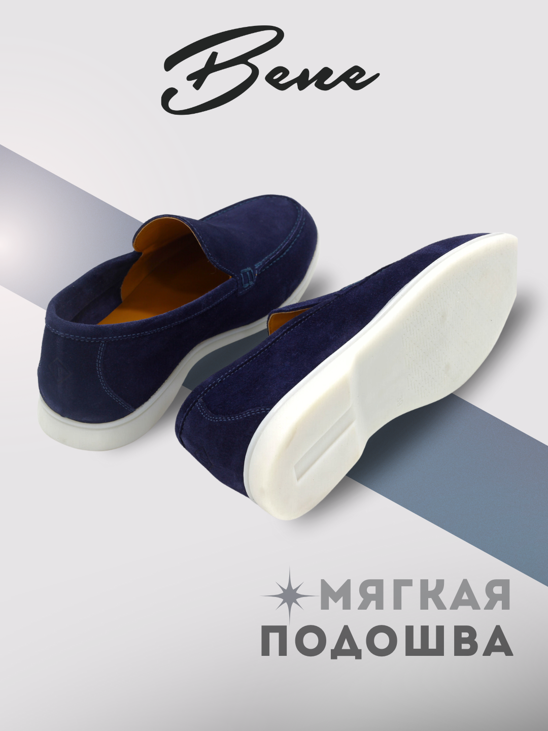 Мужские мокасины, из 100% натурального замша, 39-44