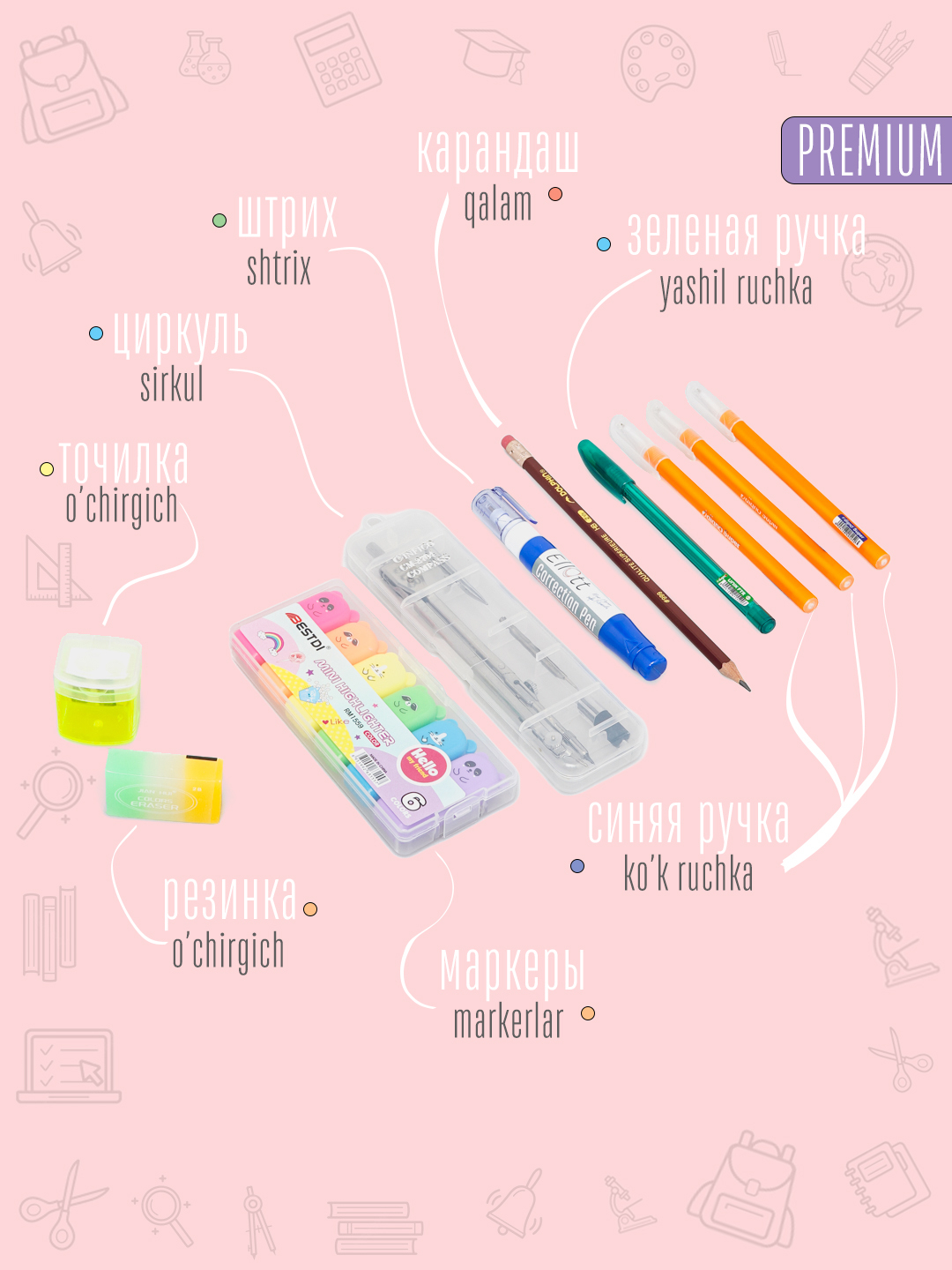 Kirovdagi saunalar uchun fohishalar