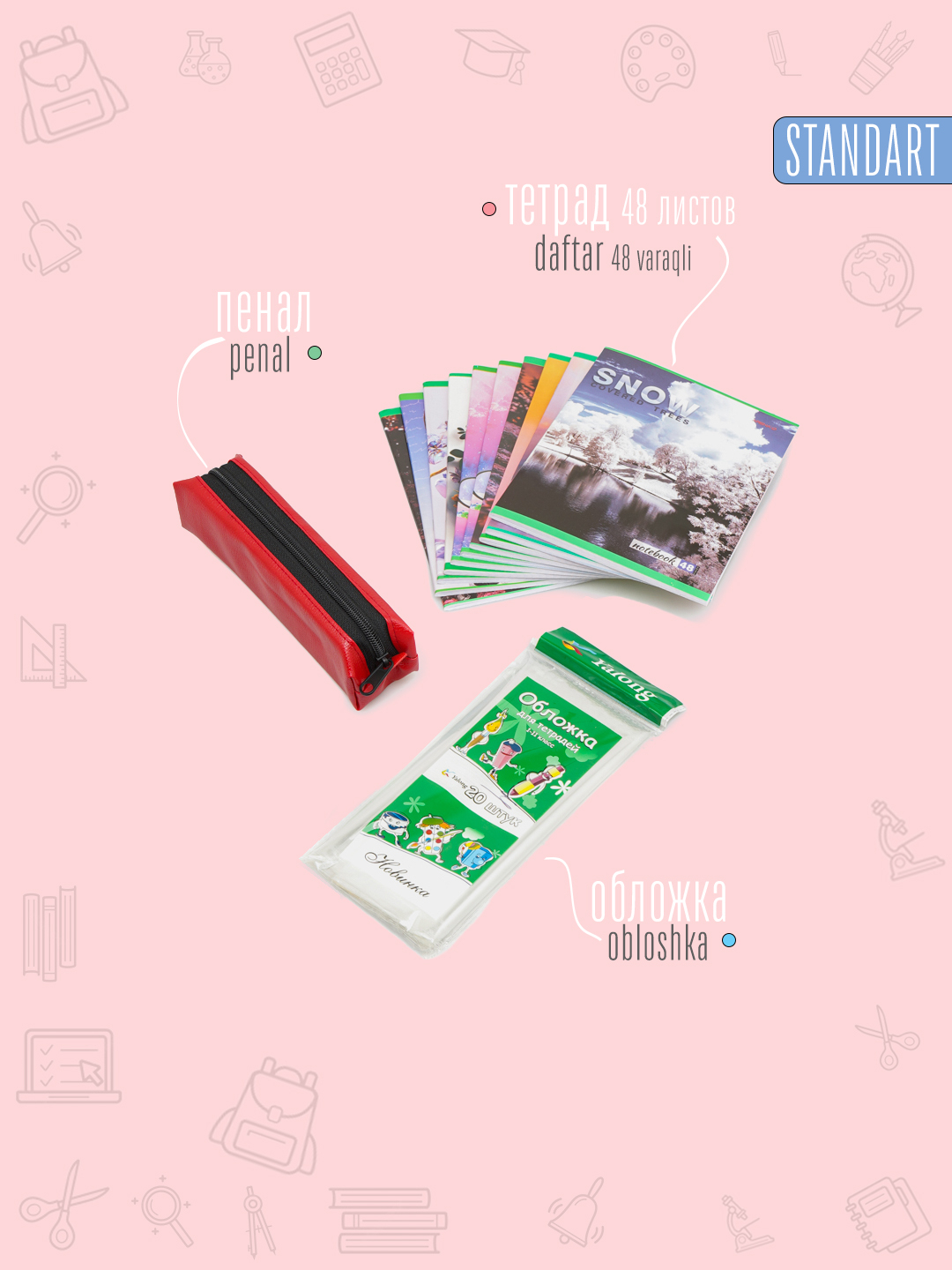 Porno filmlarda Melissa