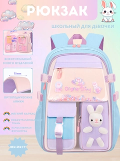Ледяной