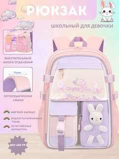 Сиреневый