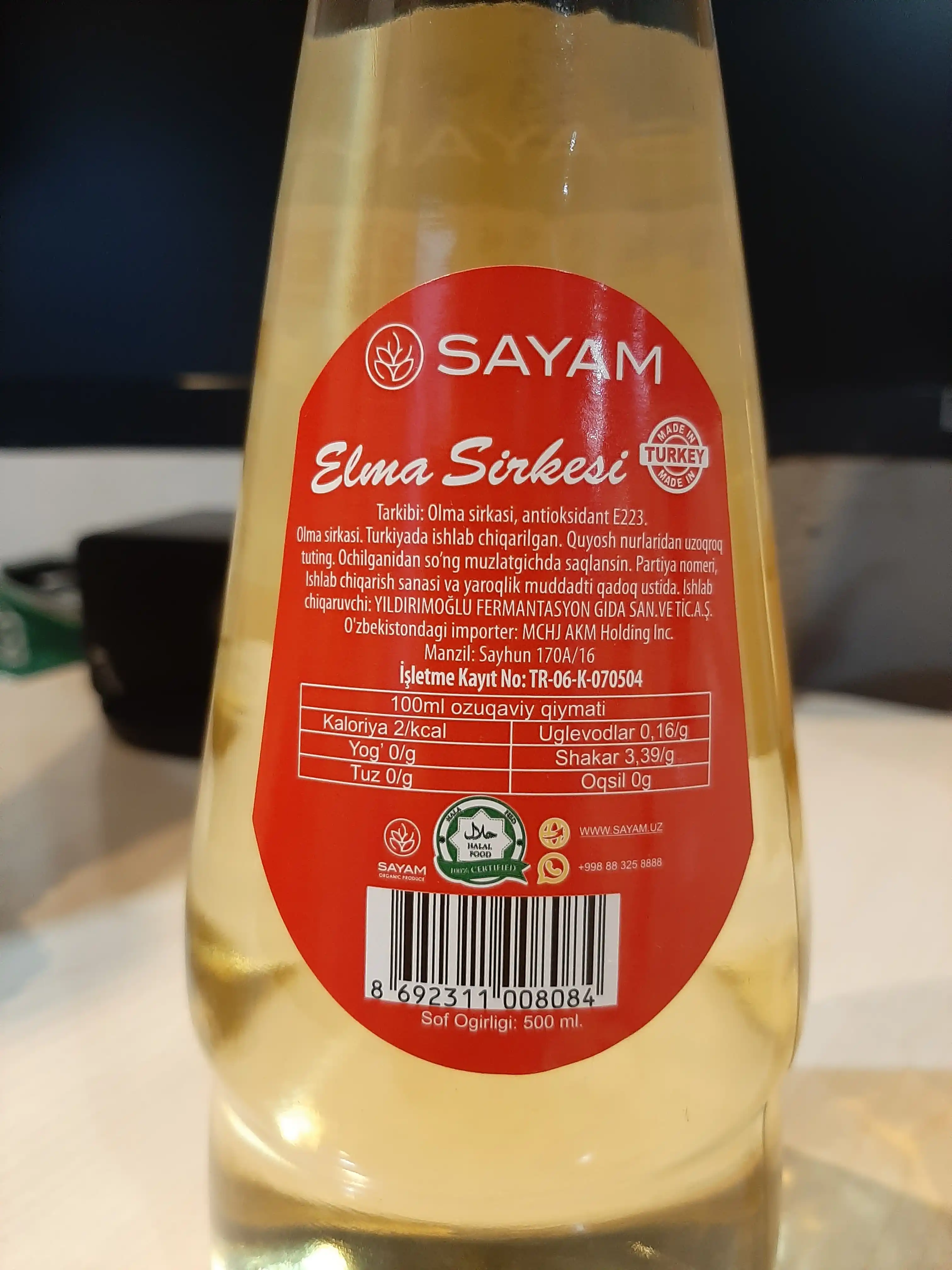 Яблочный уксус 5% SAYAM, 500 мл, Турция