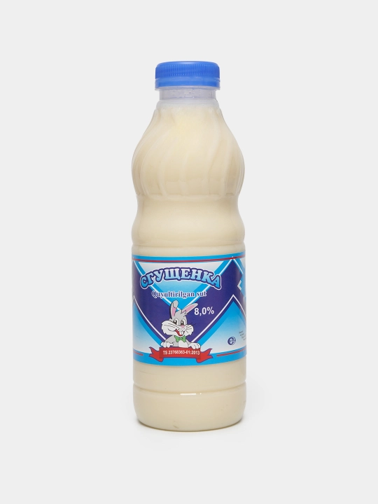 Сгущенное молоко с сахаром, пэт 900 г - 