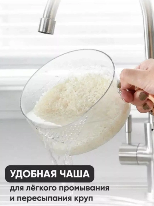 Контейнер-диспенсер для хранения круп, с дозатором, 6 отсеков. Имеет объем 12,5 литров