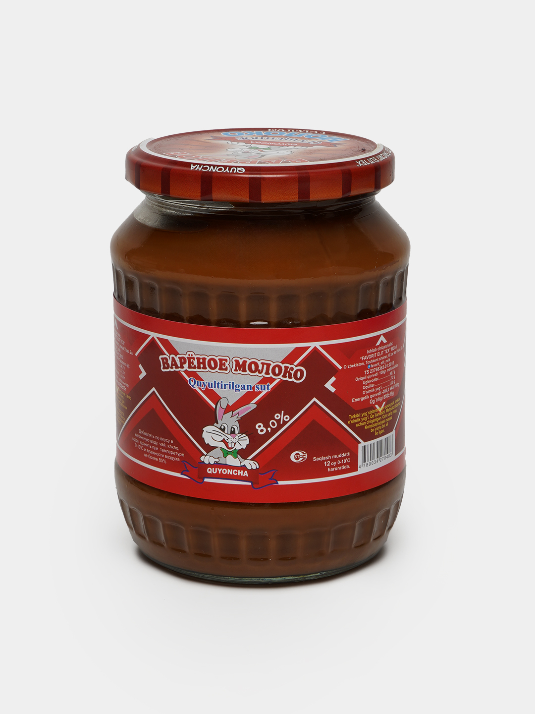 Onlayn talabalar Donetsk viloyati, Kurakhovo shahridagi qizlarga qongiroq qiling