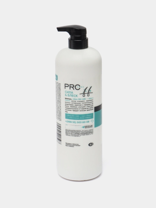 Shampun Olivia Pro Care Kuch va Yorqinlik, 1,2 litr