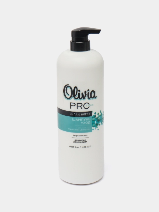 Shampun Olivia Pro Care Kuch va Yorqinlik, 1,2 litr - 