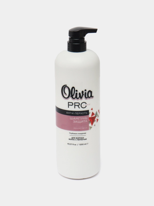 Shampun Olivia PROcare Qazg'oqqa qarshi, 1.2 litr - 