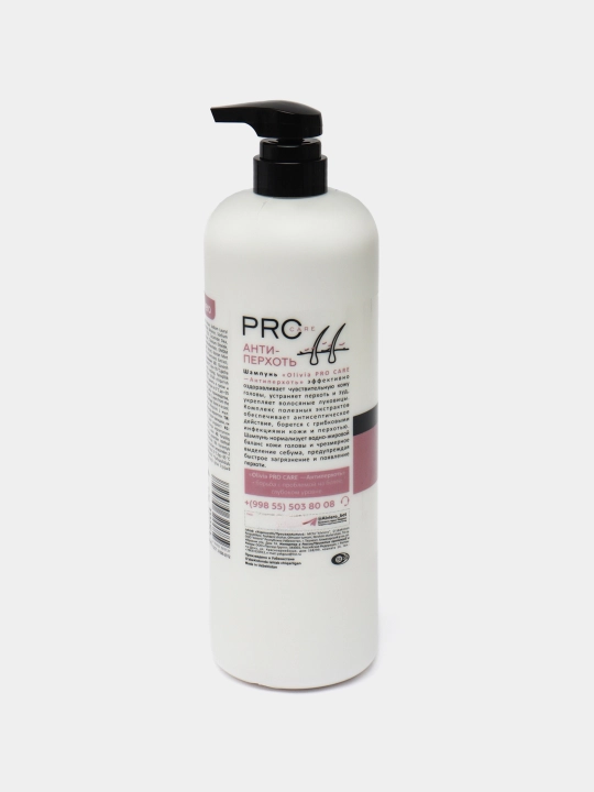 Shampun Olivia PROcare Qazg'oqqa qarshi, 1.2 litr