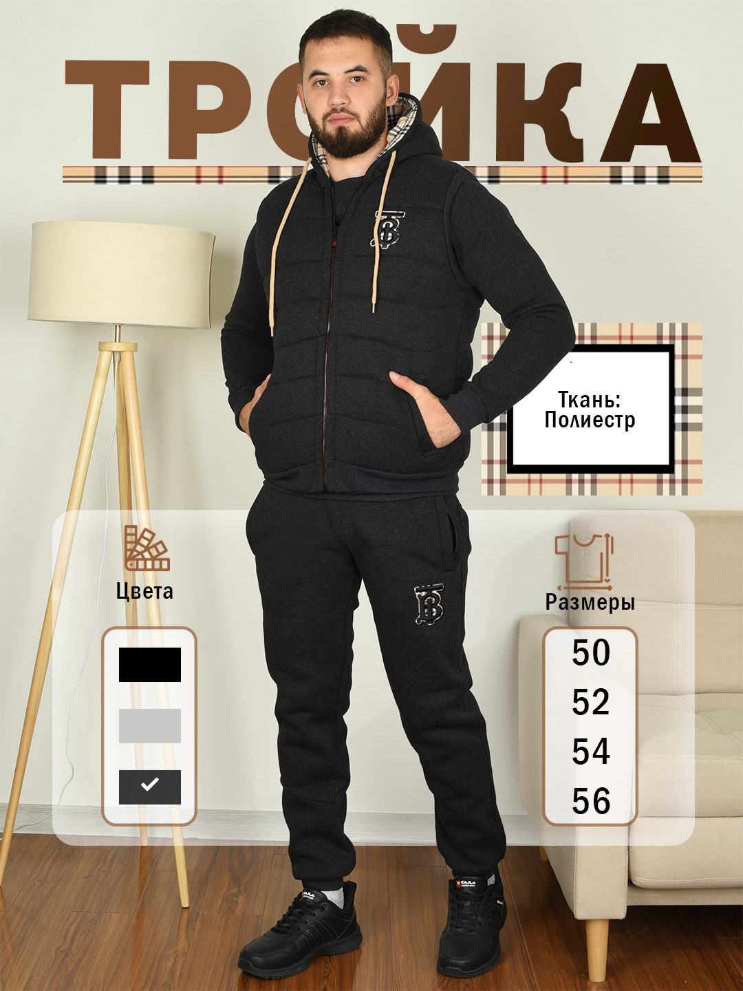 Ukraina havaskor pornosini onlayn tomosha qiling