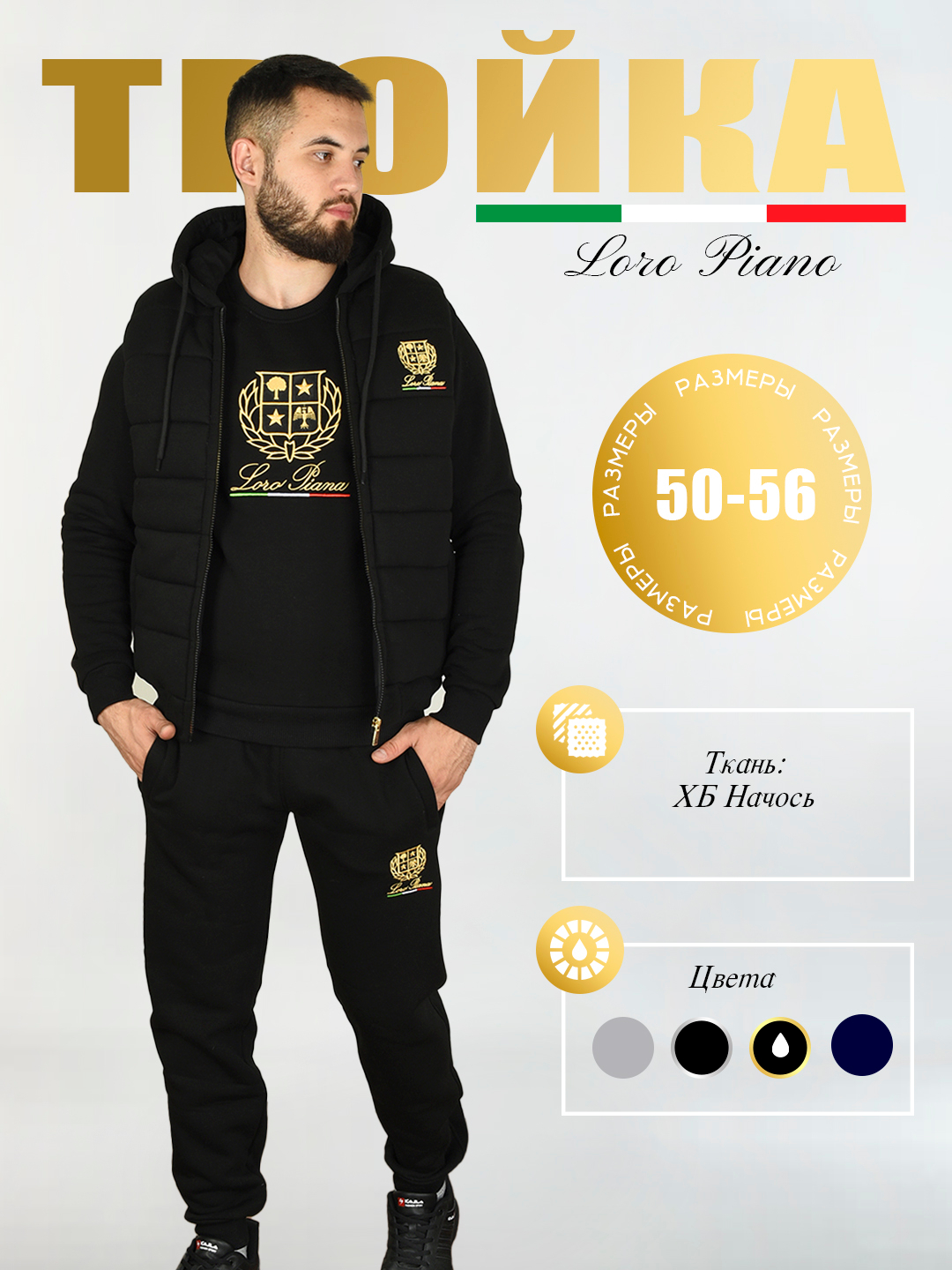 Isroil porno kanali Katta kokraklari bolgan qizlar