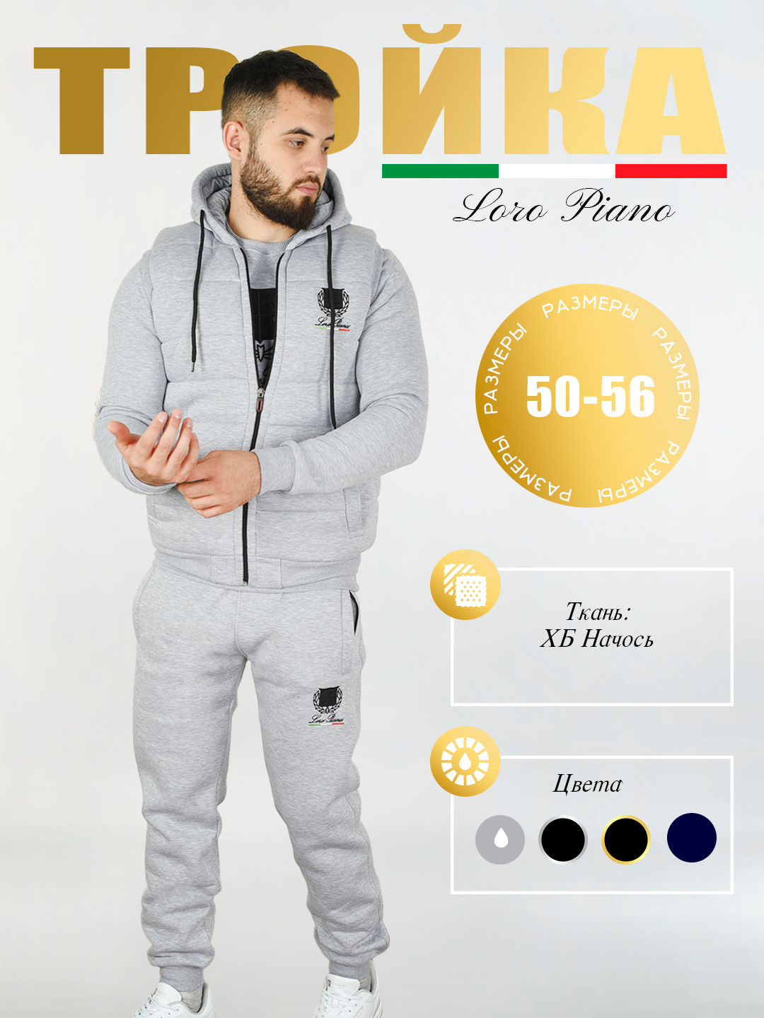 Melanie porno aktrisa