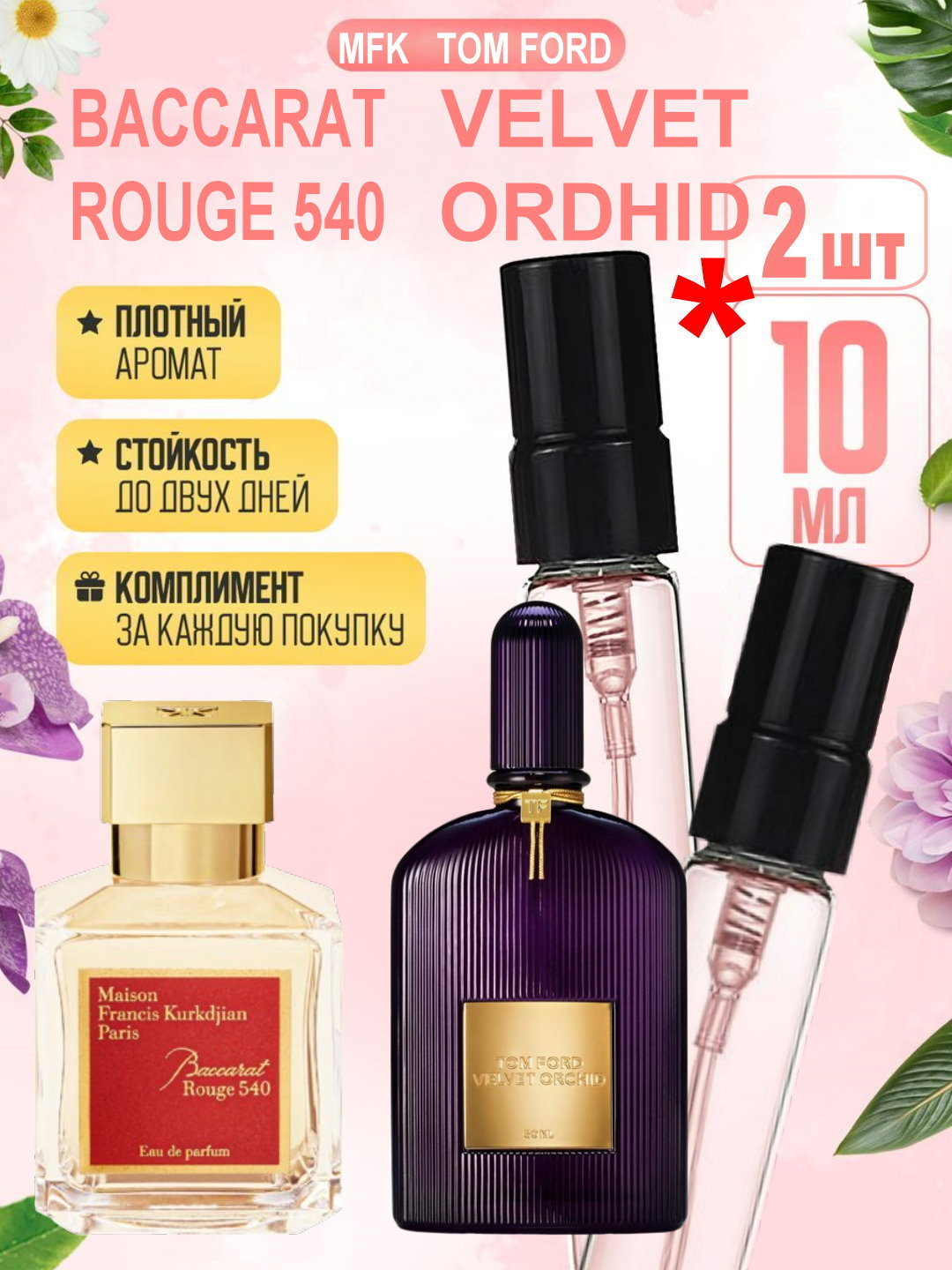 Katta kokrak va eshaklar porno Nikita Djigurda xotini bilan jinsiy aloqa onlayn