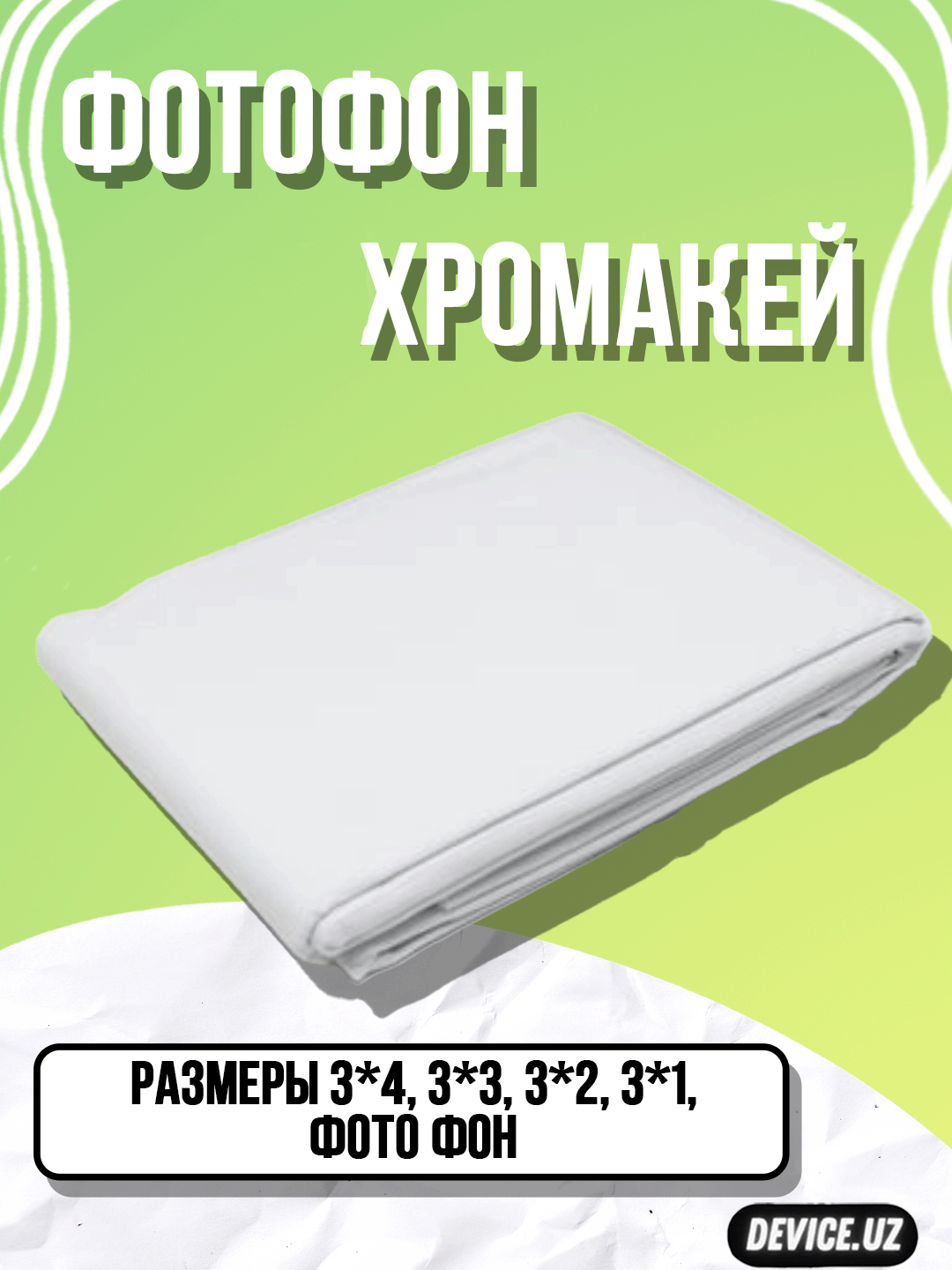 Bogandinkadagi strip barlardagi innovatsiyalar