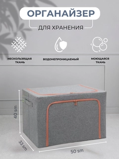 Серый