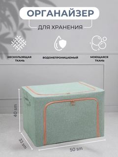Бирюзовый