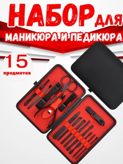 Хаки
