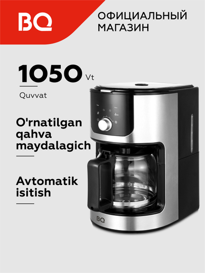 Tomchili qahva qaynatgich BQ CM1010, qahva maydalagich bilan, 1050Vt quvvatli, hajmi 1.2 l